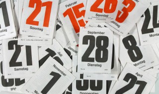 庚子年为什么老有灾 庚子年为什么老有灾难