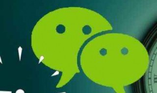 怎样发红包（怎样发红包给指定人）