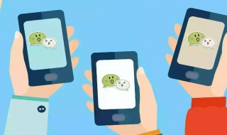 微信怎样批量删除好友 企业微信怎样批量删除好友