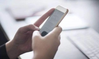 手机微信怎样绑定银行卡（手机微信怎样绑定银行卡视频）