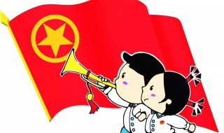 团员多少岁自动退团 可以跳过团员直接入党吗