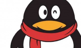 qq冻结怎样解除冻结（qq冻结如何解除冻结）