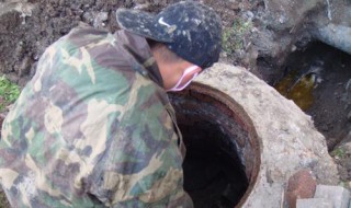 专业的下水井怎样做不漏水 专业的下水井怎样做不漏水视频
