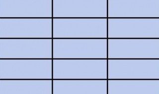如何做六行三列的表格 如何做六行三列的表格图