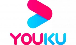 怎样关闭优酷会员自动续费（怎样关闭优酷会员自动续费功能）