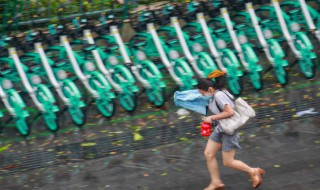 暴雨什么警报最严重（暴雨警报分为几个等级）