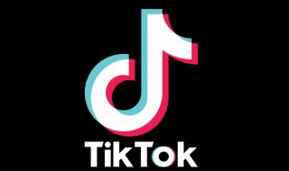 tiktok与字节跳动是什么关系 tiktok和字节跳动的关系