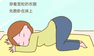 产后如何快速恢复（产后如何快速恢复体力）