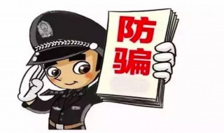 协警与辅警有什么区别 协警与辅警有什么区别14年高尔夫1.4t多少钱二手