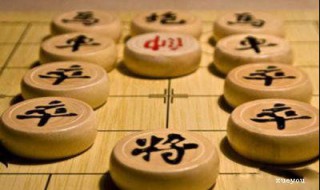 下象棋的口诀技巧 下象棋的规则口诀入门