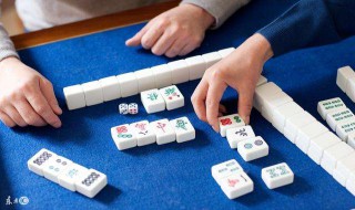 怎样打麻将不输钱 如何打麻将不输