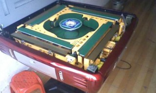 麻将机怎么调 麻将机怎么调144张视频教程