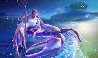 巨蟹座2019年运势详解