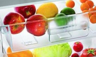 冰箱清洗小妙招（冰箱清洗小妙招视频）