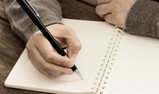 根据历代状元名字给宝宝取名（状元名字由来）