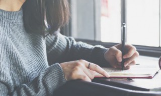 又顺利又有财气的名字（又顺利又有财气的微信名字）