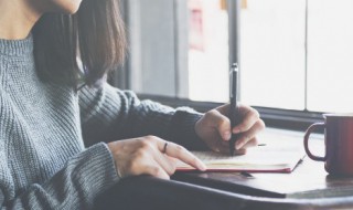 唯美1个字的名字大全 唯美1个字的名字大全女生