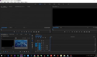 怎么在视频上加素材 怎么在视频上加素材图片