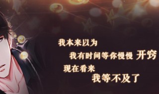 怎么在视频上加文字加图片（怎样在视频上添加图片和文字）