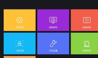 视频放快怎么弄 如何把视频放快