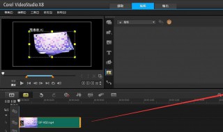 怎么给视频添加慢放（怎么给视频放慢速度）