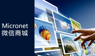 长视频怎么发给微信好友 苹果长视频怎么发给微信好友