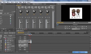 怎么编辑视频 怎么编辑视频文字