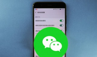 苹果手机怎么录视频 苹果手机怎么录视频的时候放音乐