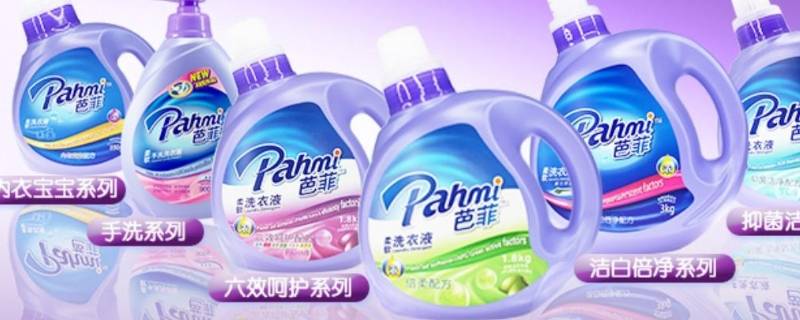 洗衣液过期一年能用吗 洗衣液过期一年能用吗有毒吗