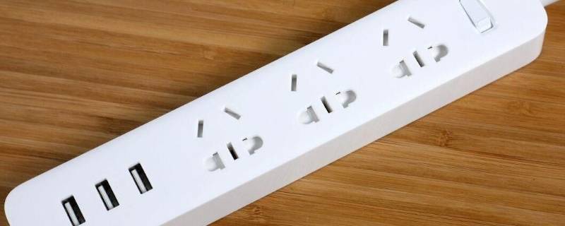 插线板可以过安检吗（插板线能过安检吗）