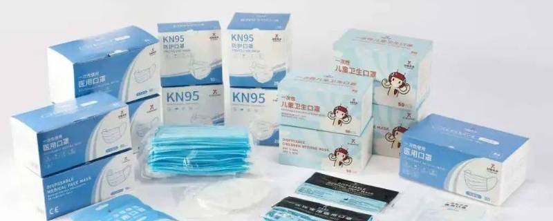 无菌口罩和非无菌口罩区别（无菌口罩和非无菌口罩区别在哪）