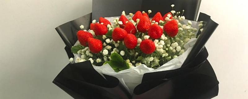 草莓花束的寓意是什么（草莓花束的寓意是什么,要几朵）