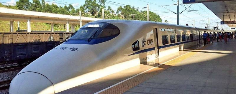 高铁上的插座在哪个位置（高铁上的插座在哪个位置插）