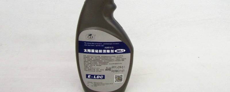 除胶剂成分 得力除胶剂成分