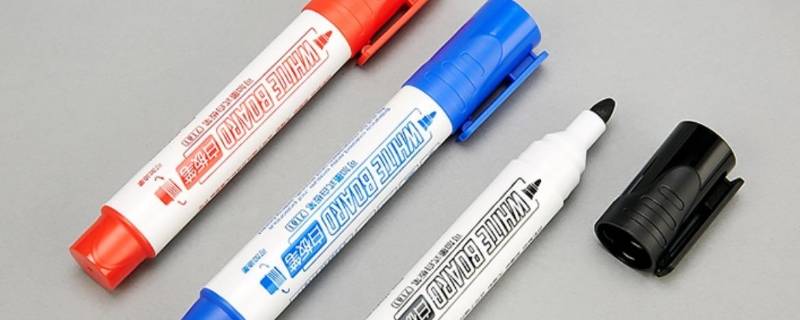 白板笔是什么笔（白板笔是什么笔?）