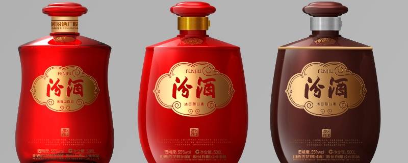 杏花村酒和汾酒是一个厂家吗（杏花村酒和汾酒是一个厂家吗,讲一讲杏花村酒）