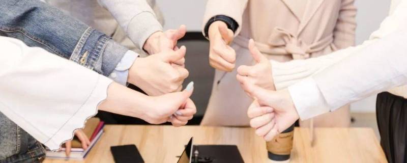 社交礼仪有哪些（网络社交礼仪有哪些）