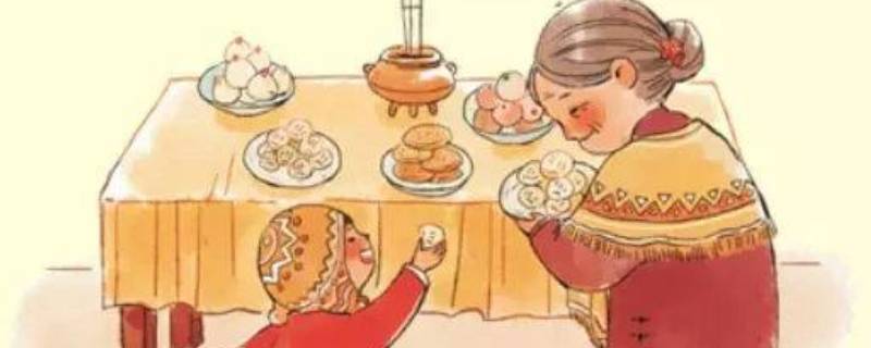 关于年俗的传说 关于年俗的传说有哪些