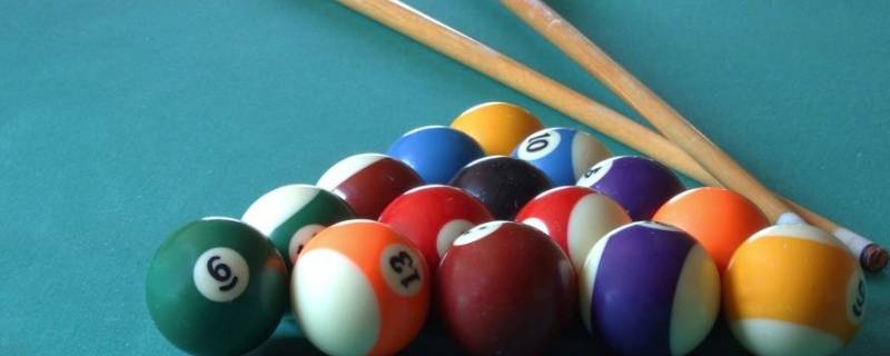 台球发源地 台球的发源地
