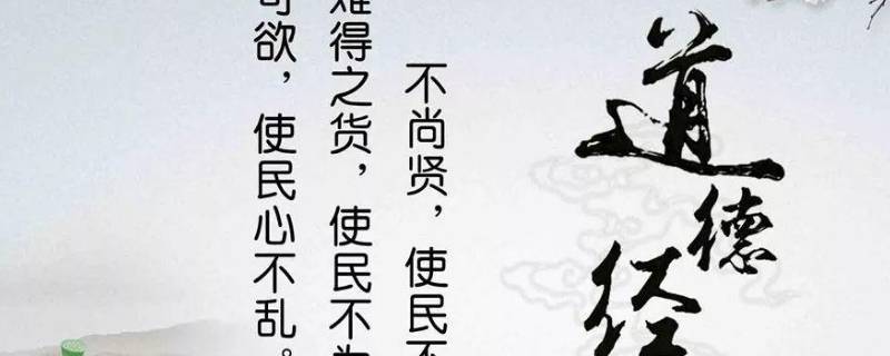 道家发源地（道教发源地在哪里）