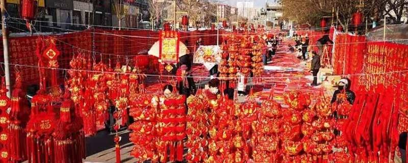 河北过年习俗（河北的过年风俗传统文化）