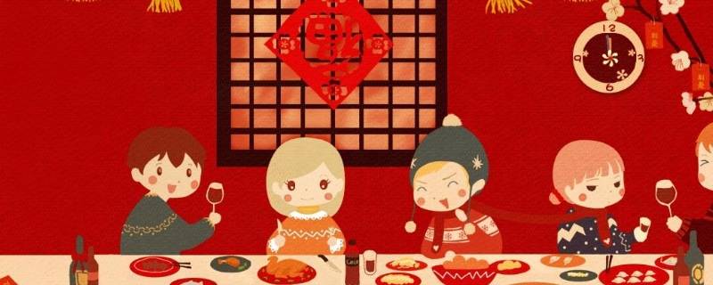 春节总结朋友圈怎么写 春节总结朋友圈怎么写简短