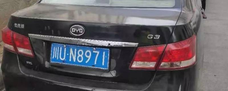 川的车牌号属于哪个省（川是哪里的四川哪里的车牌号）