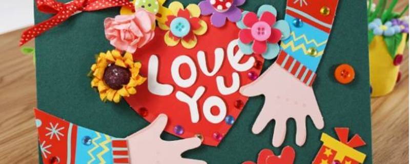 贺卡的意义和作用 贺卡的功能意义是什么?