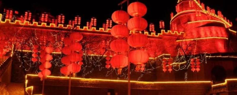 大年初十二是什么日子 大年初十是什么日子?