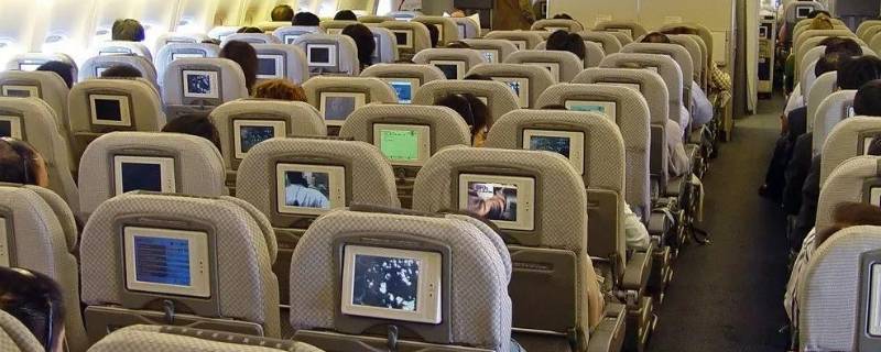 飞机选座1000里程什么意思（飞机选座100里程等于多少钱）