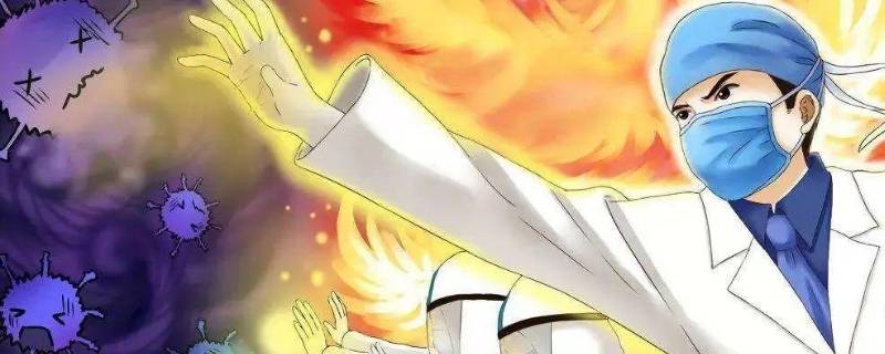 防疫三件套有哪些 防疫三件套有哪些东西