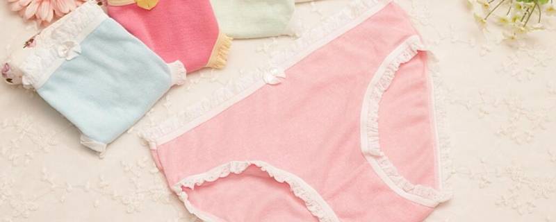 内裤买小了怎么补救 淘宝买了内裤小了怎么办