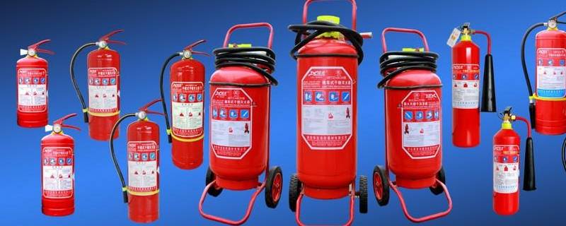 电气灭火使用什么灭火器 电气灭火使用什么灭火器