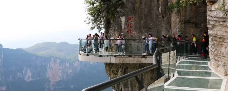 博山玻璃栈道在哪里（博山旅游景点玻璃栈道）
